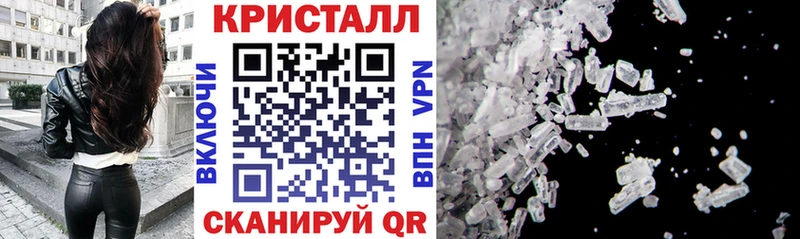 Купить где  Чулым  АМФЕТАМИН VHQ 