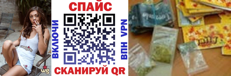 Купить где  Чулым  Бутират GHB 