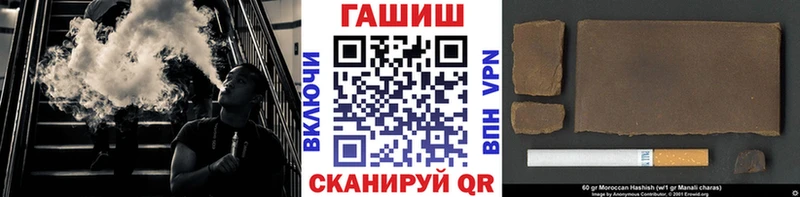 Купить где  Чулым  ГАШ Изолятор 