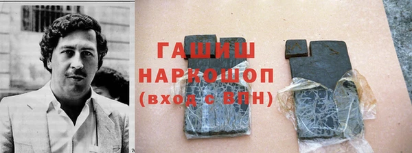 дурь Навашино