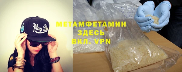 дурь Навашино