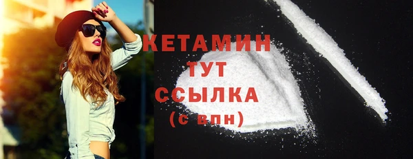 дурь Навашино