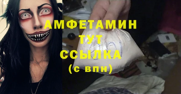 мескалин Наволоки