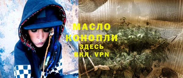 мескалин Наволоки