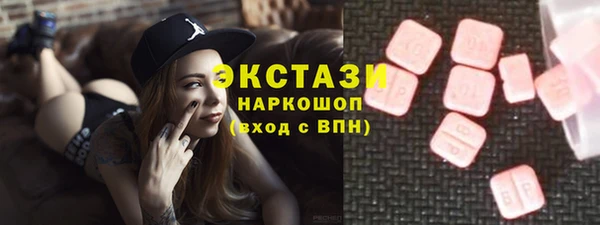 мескалин Наволоки