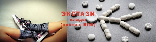метамфетамин Надым