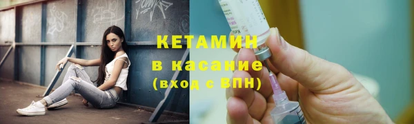 дурь Навашино