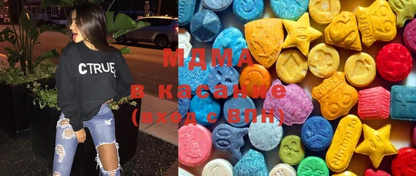 дурь Навашино