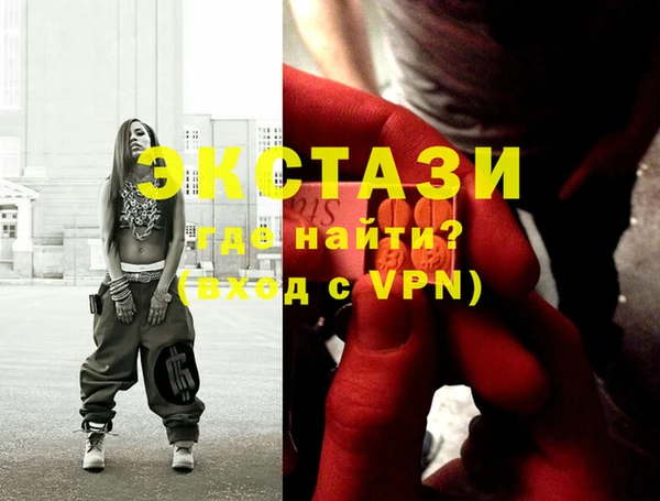 дурь Навашино