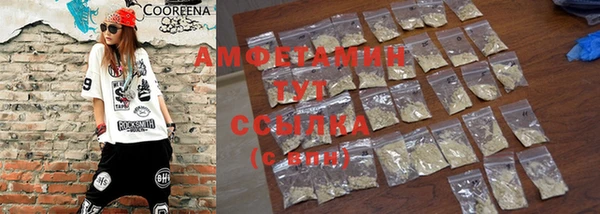 дурь Навашино