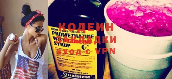 дурь Навашино