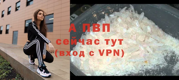 мескалин Наволоки