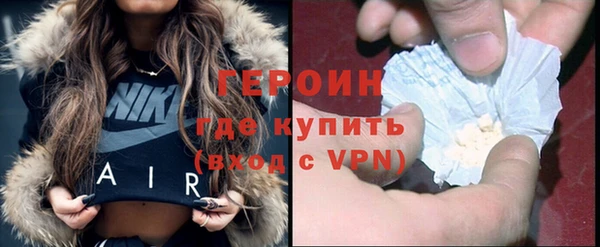 дурь Навашино